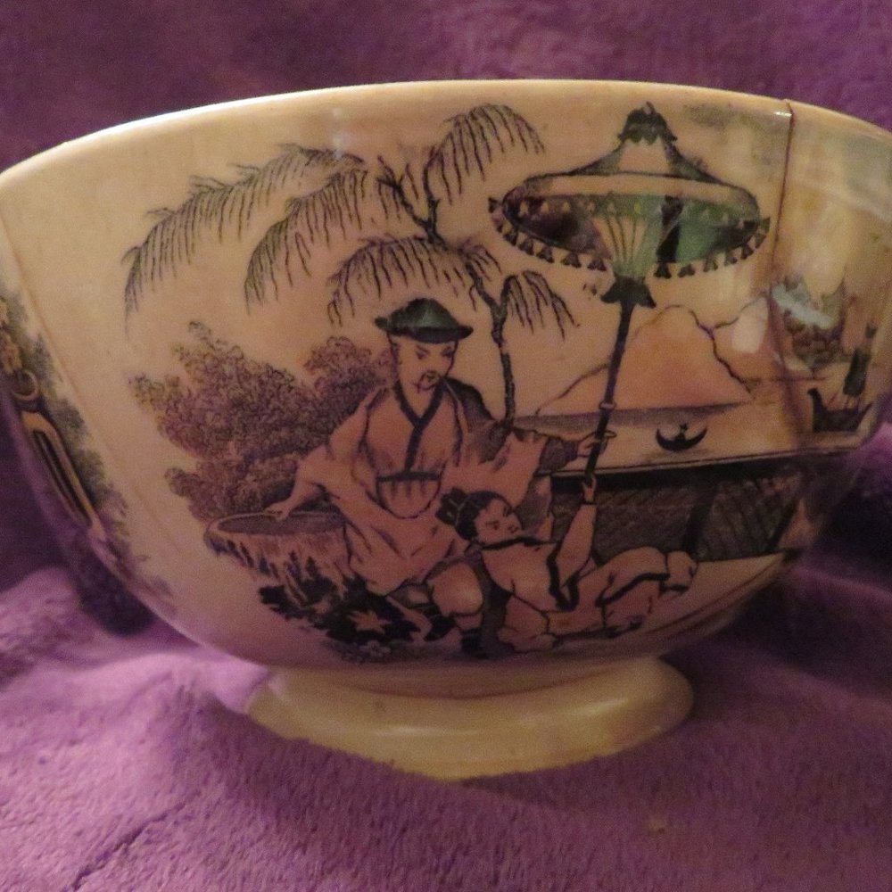 Collectible Bowl; Petrus Regout & Co., MAASTRIGHT, P.A. Jong Made in Holland